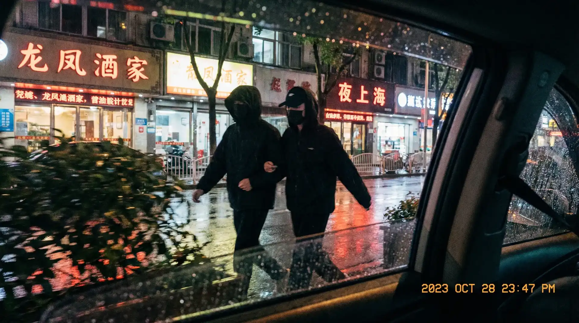 美嘉体育皇冠网站 - 顶流明星深夜密会现场抓拍照片